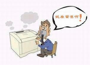 普天达
